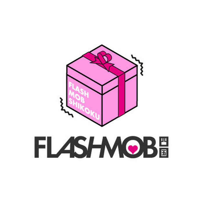 フラッシュモブ四国 Net Worth & Earnings (2026)