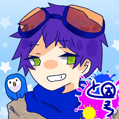 とうもつのゲーム実況