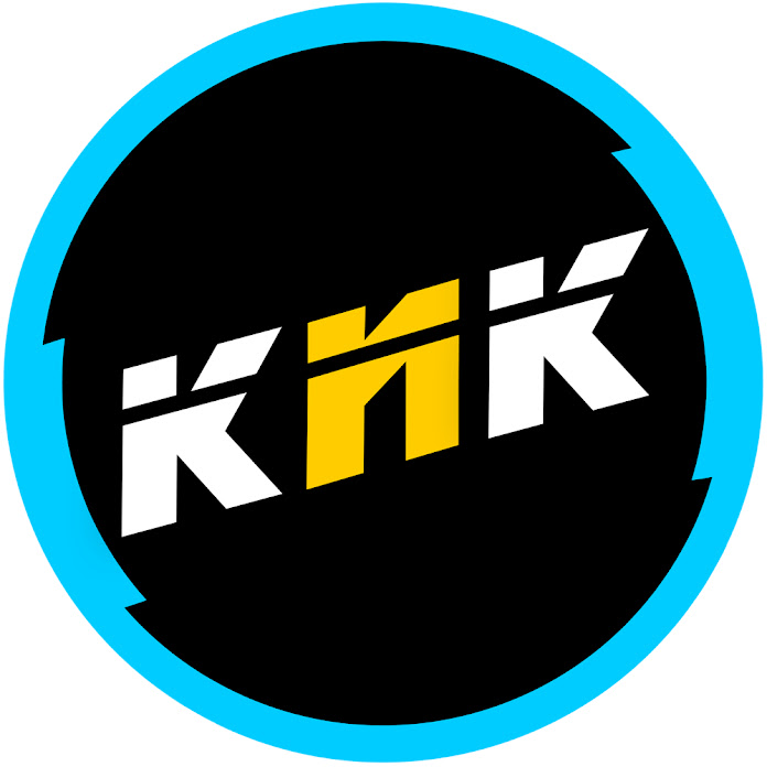 Кик Обзор Net Worth & Earnings (2025)