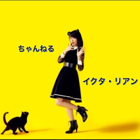 �����ͤ륤�������ꥢ�� YouTube