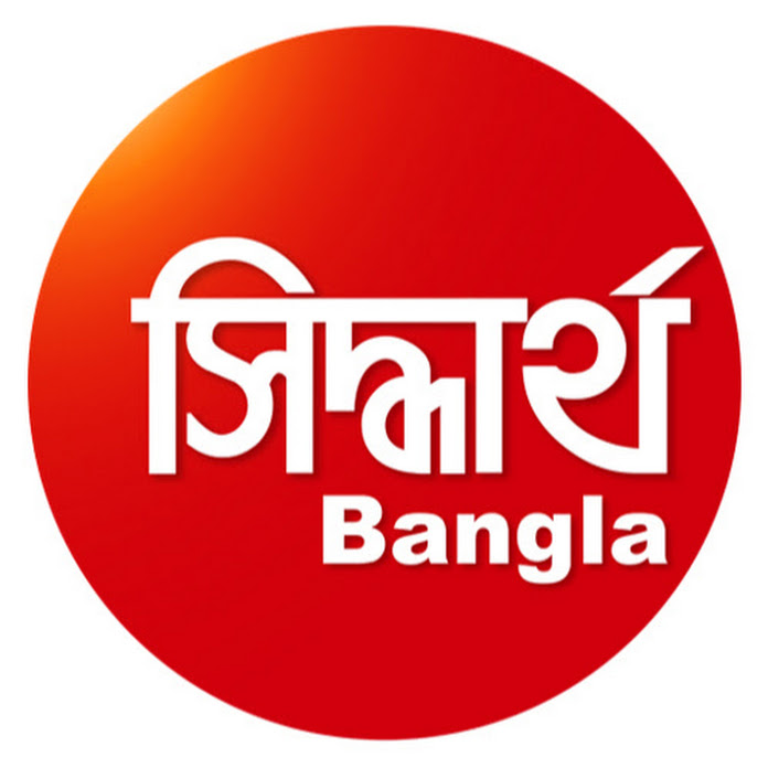 Siddharth Bangla Net Worth & Earnings (2026)