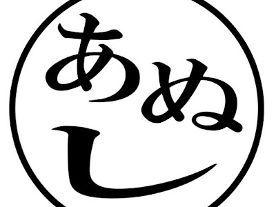 [新しいコレクション] トプ画 ドラえもん 可愛い イラスト アイコン 812676