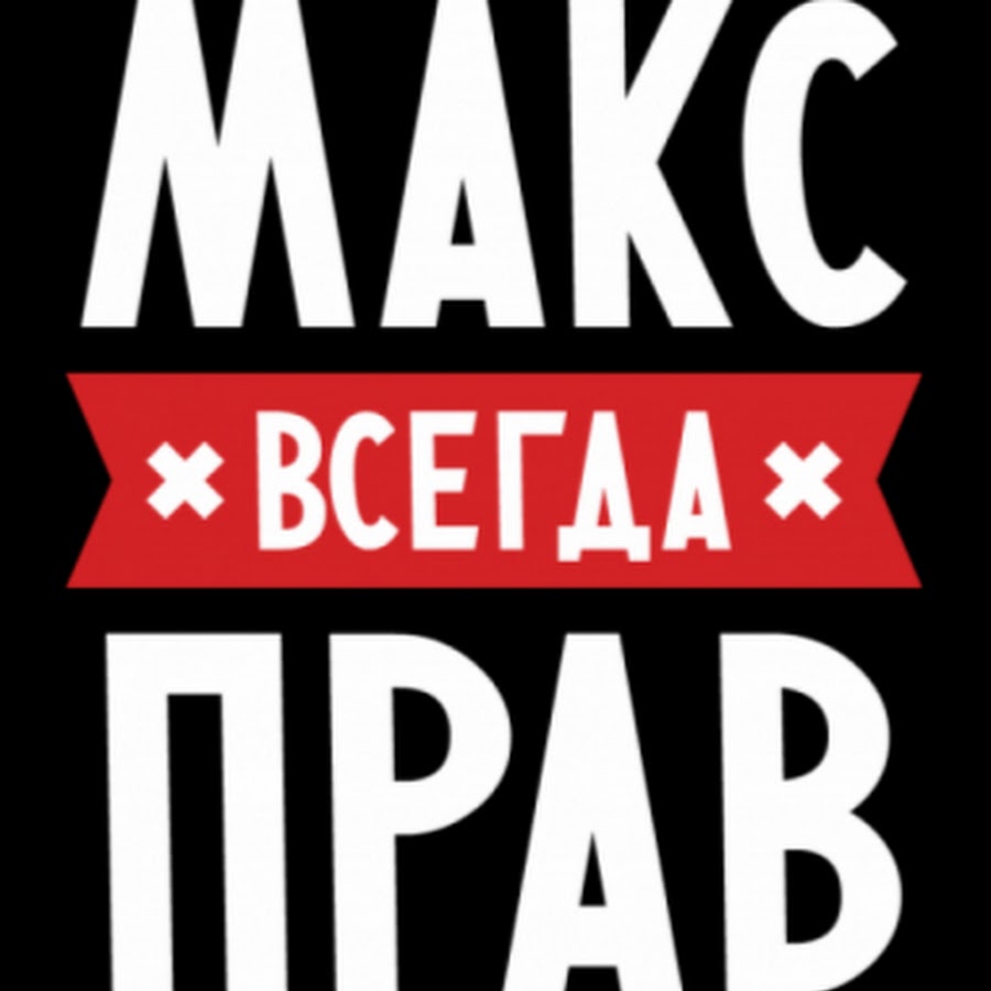 �������� ������� � ������ ����