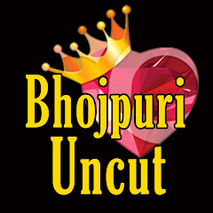 Bhojpuri Uncut