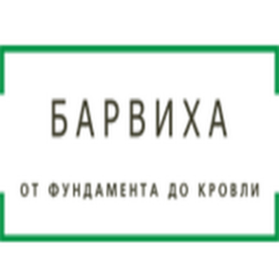 профнастил с21 ral 8017. профлист 44 мм. профнастил оцинкованный: нс21-0,55. профнастил мп-20 ral 8017. нс-20 профнастил.