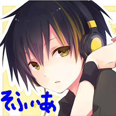 そうがの部屋