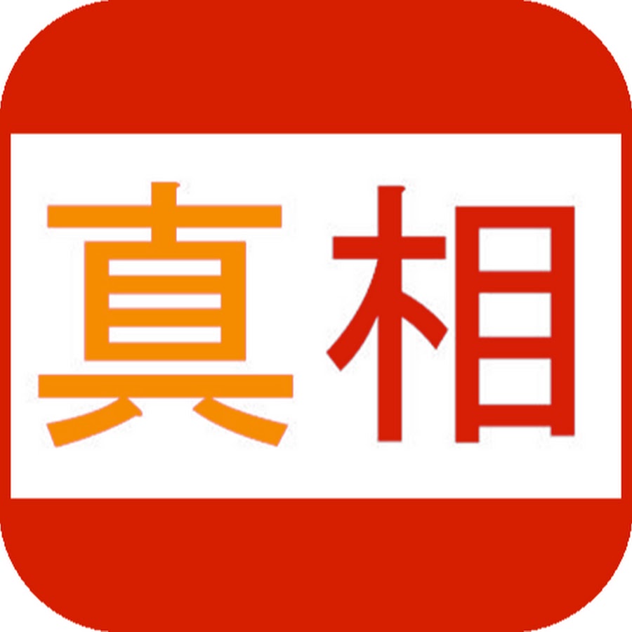 China clean. China clean. China clean. Cleanexpo лого. China clean.