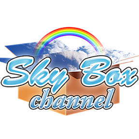 SkyBox channel(YouTuberSkyBox channel)