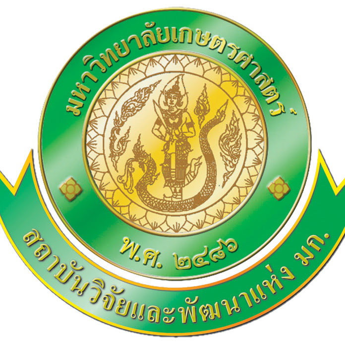 เกษตรศาสตร์ นําไทย Net Worth & Earnings (2026)