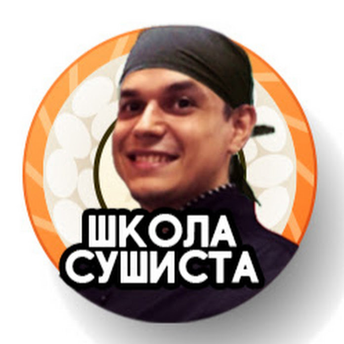 Школа Сушиста - Виктор Бурда Net Worth & Earnings (2026)