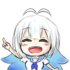 邪よこしま