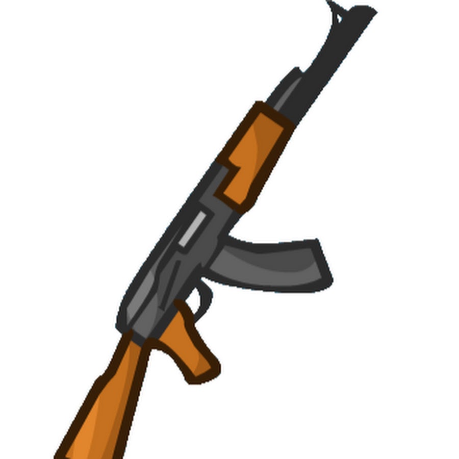 Картинка автомат для детей на прозрачном фоне