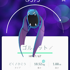女島千秋