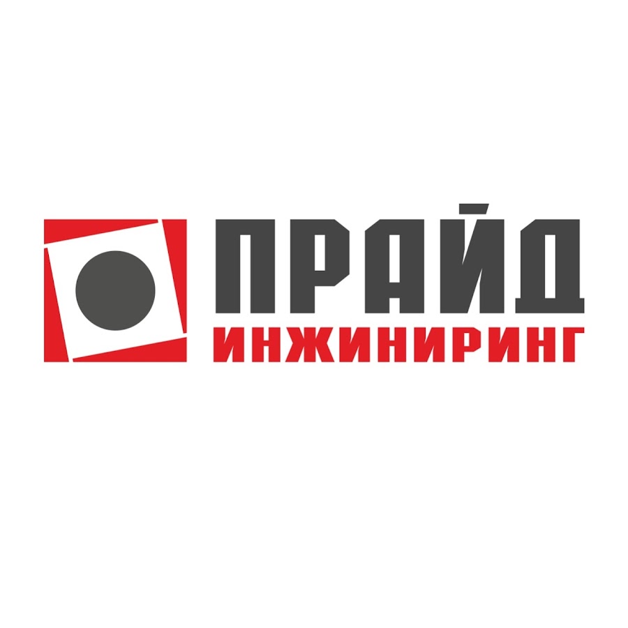 Проект гарант инжиниринг