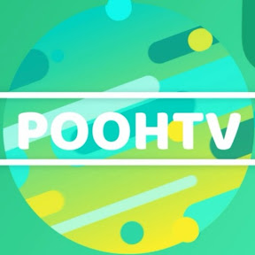 Канал POOH TV