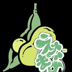 エダマメ豆富