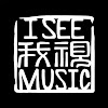 What could iseemusic buy with $100 thousand?