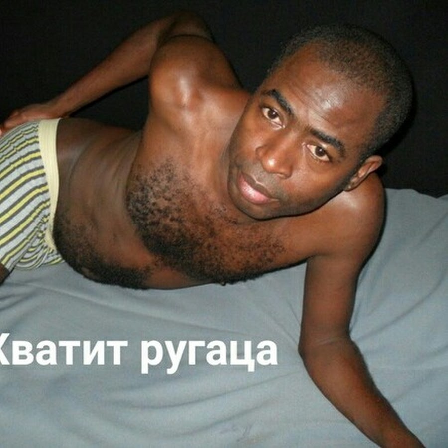 Секс С Негром Большим Членом