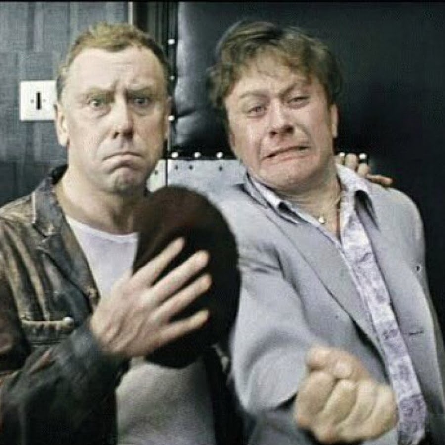 Все пропало шеф все картинки