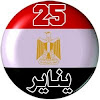 eg25January