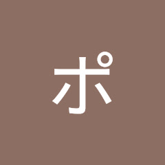 すずきポテト