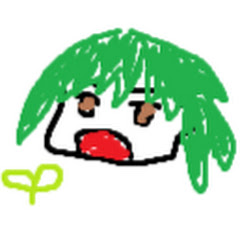 木野若葉