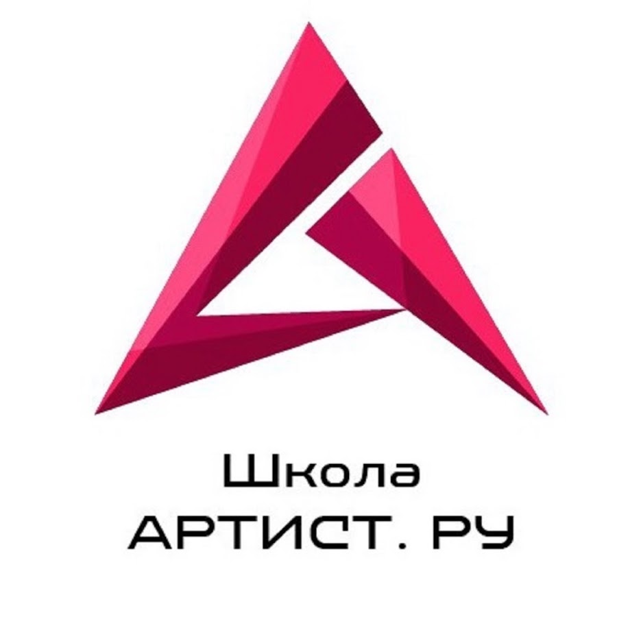 занятия по актерскому мастерству для взрослых. школа артист. школа актерского мастерства ростов. школа актерского мастерства ростов. актерское мастерство какое бывает.