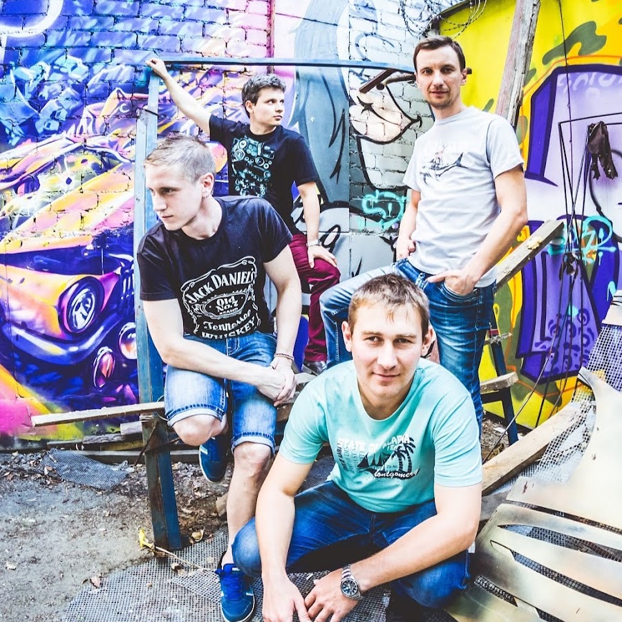 Три четыре группа липецк. Я не забуду. Песни на пасху слушать. Башмаков. Группа параграф 48 фото.