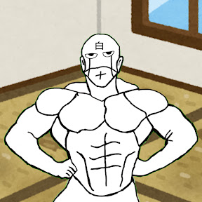 なろう投稿者ホワイトマン