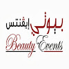 بيوتي ايفنتس