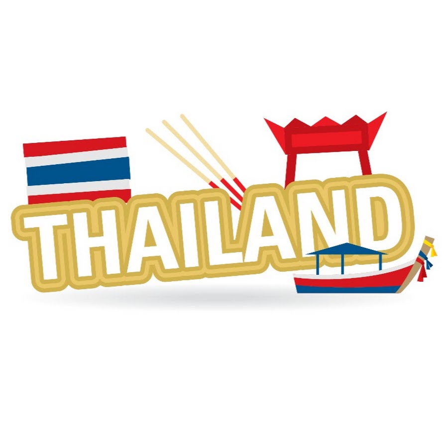 Надпись таиланд
