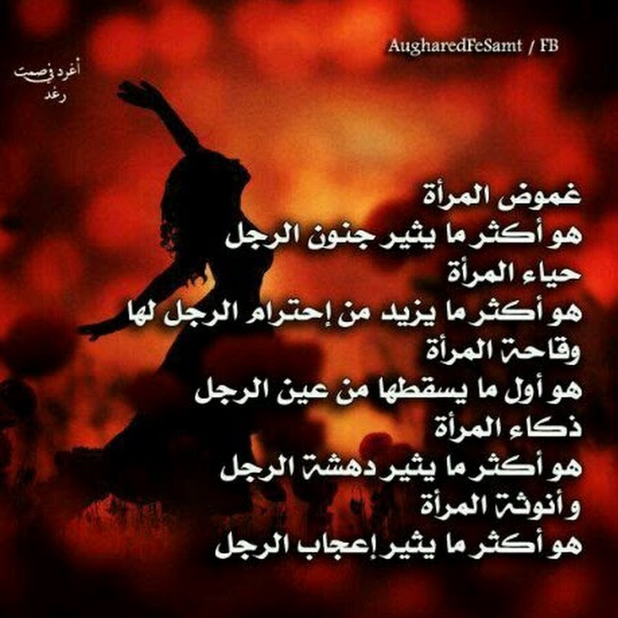 ابو كهلان Youtube