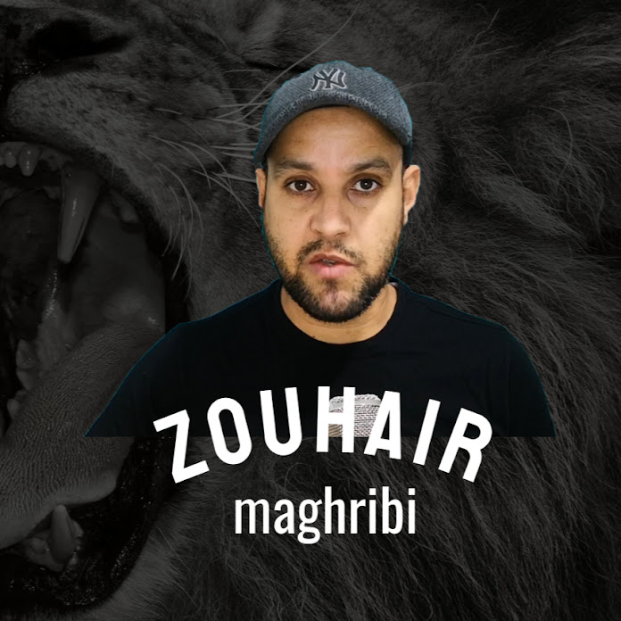 زهير المغربي Net Worth & Earnings (2026)