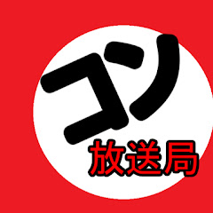 恐怖のAIチャレンジ