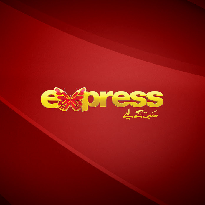 Express TV Net Worth & Earnings (2026)