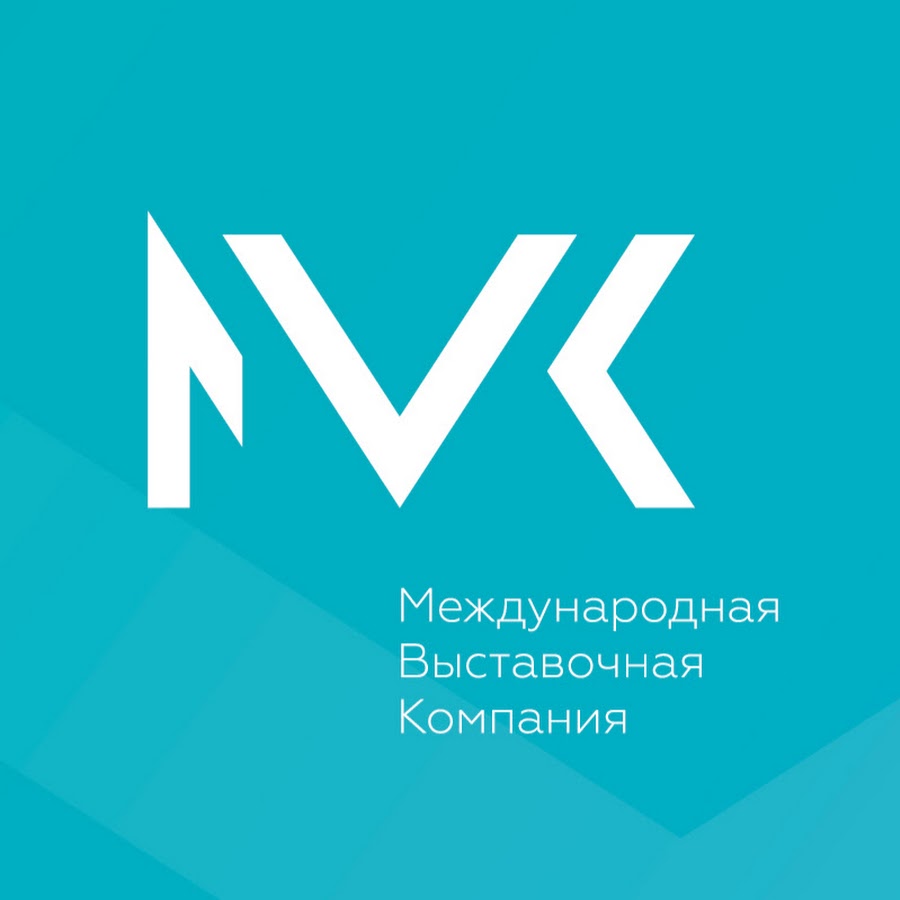 Выставочная компания экспо волга