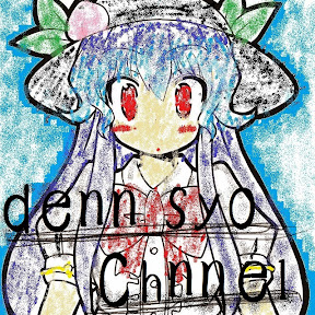 �Ǥ󤷤�512 YouTube