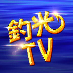 ���TV [ TURIKOU TV Fishing ch.] YouTube