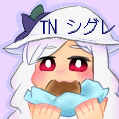 とうり