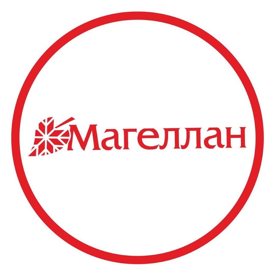 Магеллан Интернет Магазин Тюмень