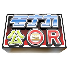 ��������������긢��ʥ�����R YouTube