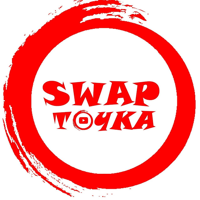 Swap - Точка Net Worth & Earnings (2026)