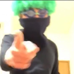 インハン