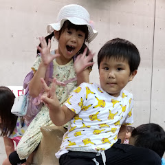 るなちゃんあっくん