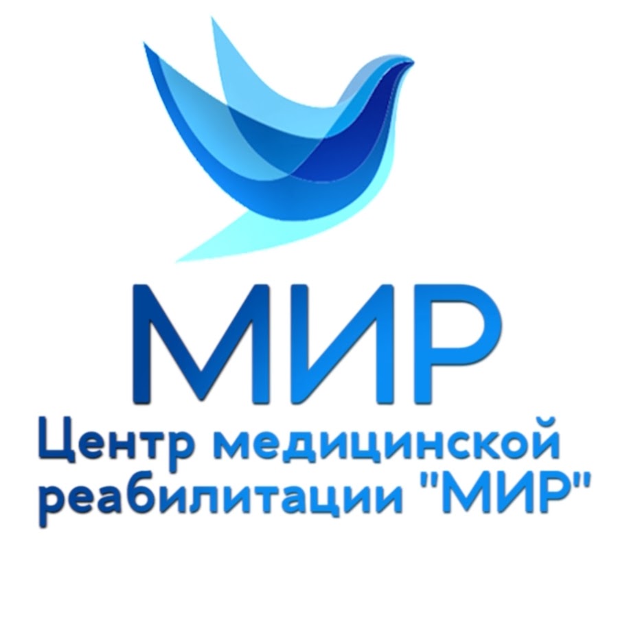 товары для реабилитации. прессотерапия израиль. кабинет прессотерапии. центр реабилитации мир выборг официальный лого. центр медицинской реабилитации мир.
