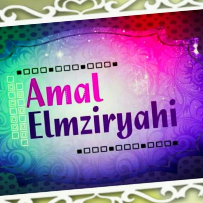Amal Elmziryahi Net Worth & Earnings (2023)