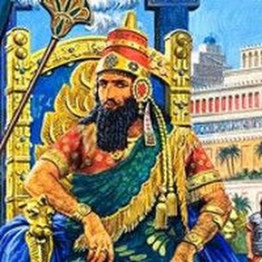 Навуходоносор вавилонский царь. Набопаласар вавилонский царь. Nebuchadnezzar miniature. Правители вавилона. Навуходоносор ii фото.