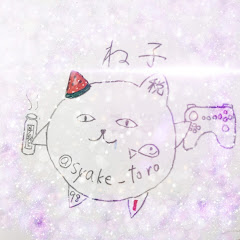 ほのぼのず_SHITO
