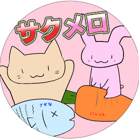 ���ĤŤ����¹� YouTube