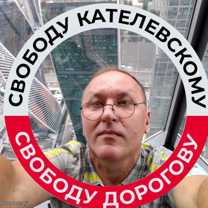 Геннадий Азаров Net Worth & Earnings (2026)